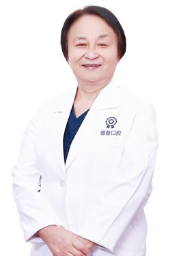 鄧艷