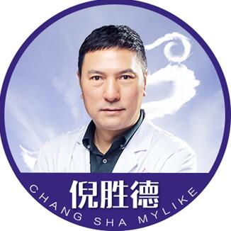 倪勝德
