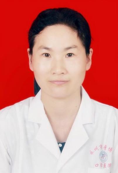 曾憲華
