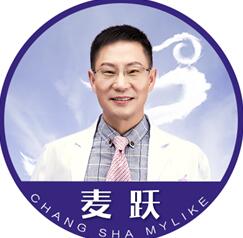 麥躍