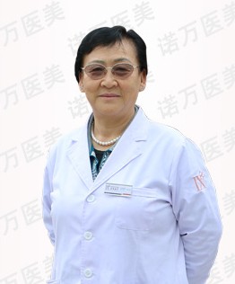史愛真