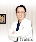 鄭永德