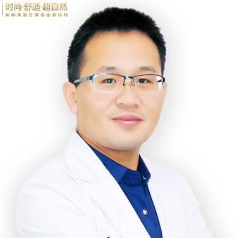 苗劉玉