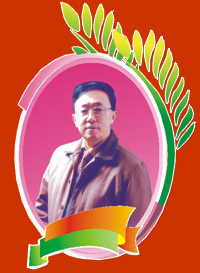 丁祖鑫