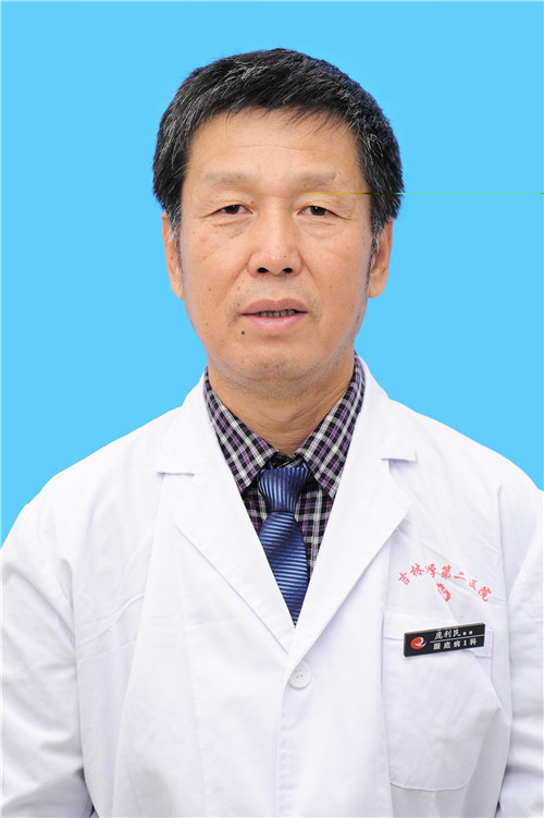 龐利民