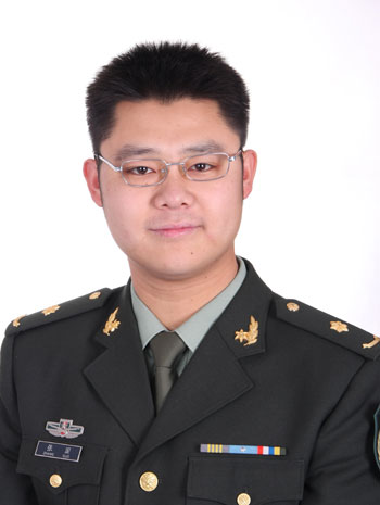 袁淵