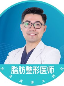 郭銳