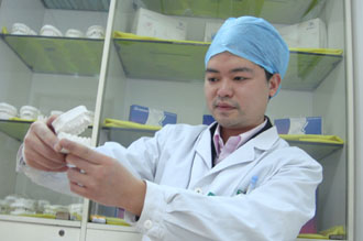 張宇