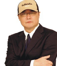 吳振裘