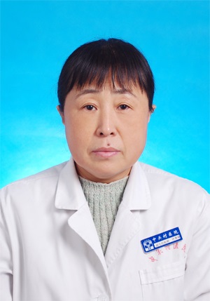 許秀榮