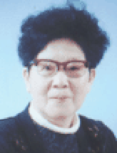 嚴利花