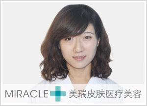馮慧潔