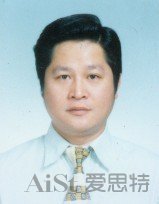 傅士榮
