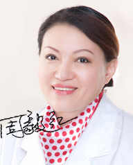 周毅紅