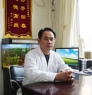 黃展翼