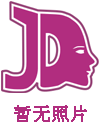 王競鵬