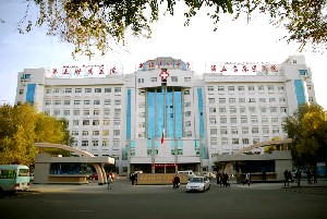 新疆醫(yī)科大學(xué)第五附屬醫(yī)院整形美容科