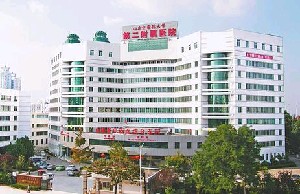 山東中醫(yī)藥大學(xué)第二附屬醫(yī)院醫(yī)療美容科
