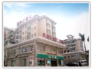 珠海仁愛醫(yī)療美容門診部