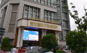 合肥壹加壹整形美容醫(yī)院