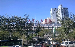 北京大學人民醫(yī)院整形美容科