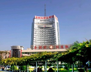 鄭州大學第五附屬醫(yī)院醫(yī)學整形美容中心
