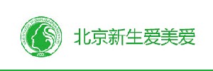 長(zhǎng)沙新生毛發(fā)種植研究院