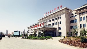 武威市人民醫(yī)院燒傷整形科