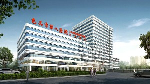 包頭市第八醫(yī)院整形創(chuàng)傷皮膚美容科