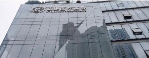長沙艾緹醫(yī)療美容門診部