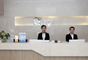 長(zhǎng)沙好牙依口腔?？漆t(yī)院