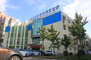 北京伊美爾美容愛康醫(yī)院