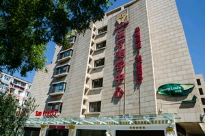 北京彤美美容整形醫(yī)院