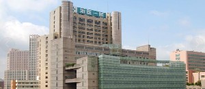 浙江大學醫(yī)學院附屬第一醫(yī)院整形美容科