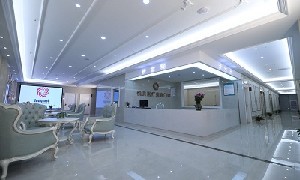池州悅美醫(yī)療美容門診部