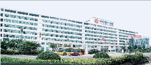 中信惠州醫(yī)院醫(yī)學(xué)整形中心