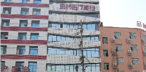 長(zhǎng)沙逸韓醫(yī)療美容醫(yī)院
