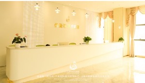 成都優(yōu)曼詩(shī)醫(yī)療美容門診部