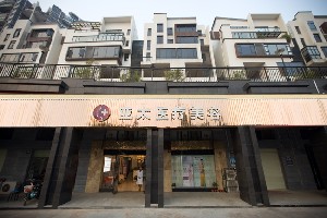 長(zhǎng)沙亞太醫(yī)療美容醫(yī)院