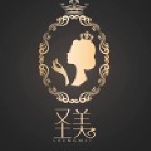 宜昌圣美醫(yī)療美容門診部