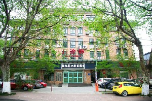 南京雨花城南口腔醫(yī)院