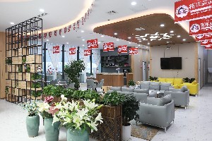 青島艾菲醫(yī)療美容門診部