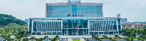 湖南康雅醫(yī)院燒傷整形科