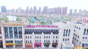 銀川愛(ài)美麗醫(yī)療美容門(mén)診部