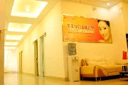 湛江華美整形美容醫(yī)院