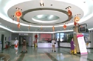 福州福興婦產醫(yī)院醫(yī)學美容整形中心